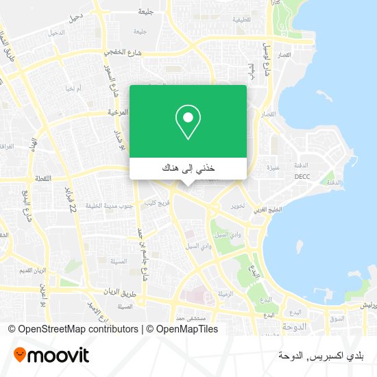 خريطة بلدي اكسبريس