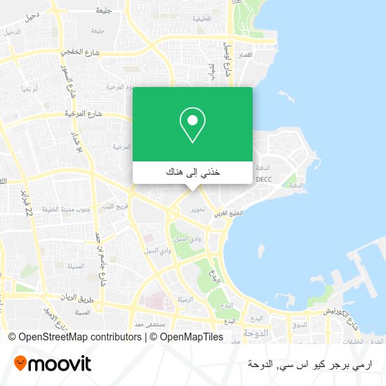 خريطة ارمي برجر كيو اس سي