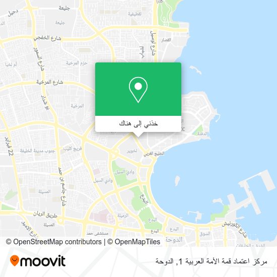 خريطة مركز اعتماد قمة الأمة العربية 1