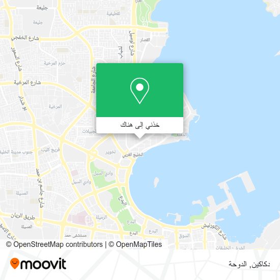 خريطة دكاكين