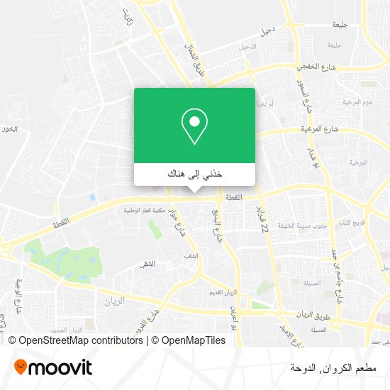 خريطة مطعم الكروان