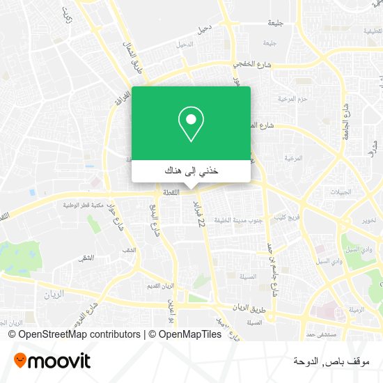 خريطة موقف باص