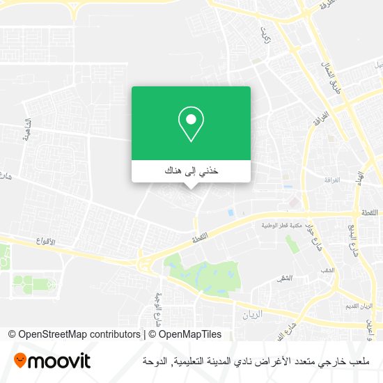 خريطة ملعب خارجي متعدد الأغراض نادي المدينة التعليمية
