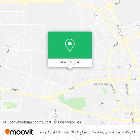 خريطة الشركة السعودية للكهرباء - مكاتب موقع التعاقد بمؤسسة قطر