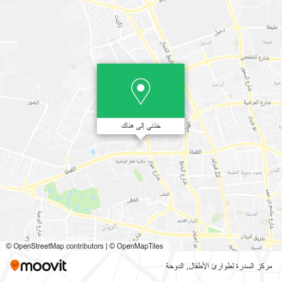 خريطة مركز السدرة لطوارئ الأطفال