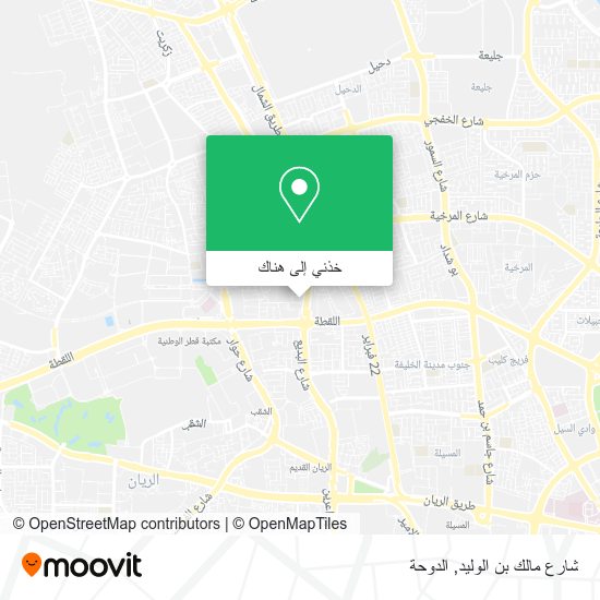 خريطة شارع مالك بن الوليد
