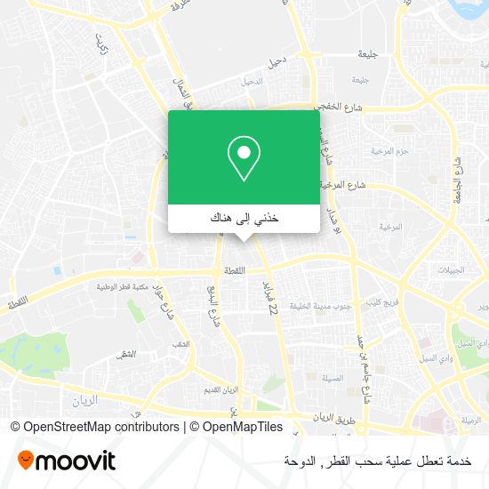 خريطة خدمة تعطل عملية سحب القطر