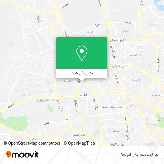 خريطة جولات سحرية