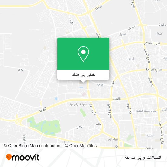 خريطة اتصالات فريم
