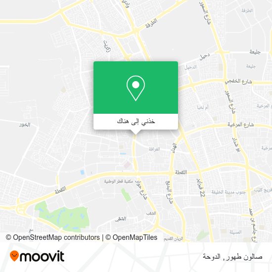 خريطة صالون طهور