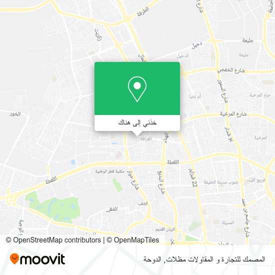 خريطة المصمك للتجارة و المقاولات مظلات