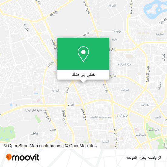 خريطة الرياضة بأقل