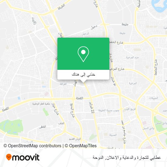 خريطة عطايي للتجارة والدعاية والاعلان