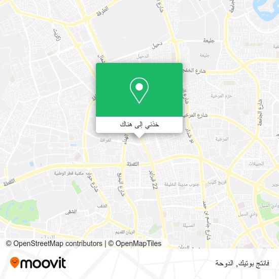خريطة فانتج بوتيك