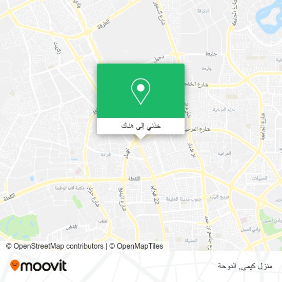 خريطة منزل كيمي