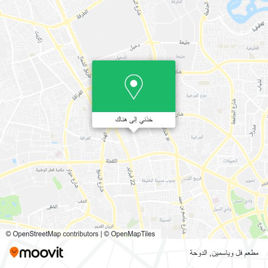 خريطة مطعم فل وياسمين