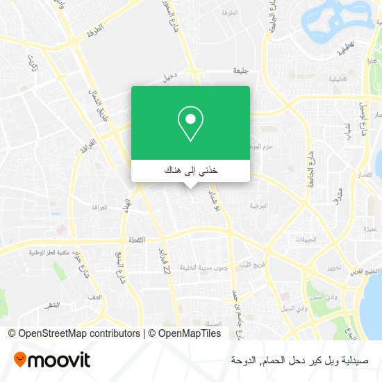 خريطة صيدلية ويل كير دحل الحمام