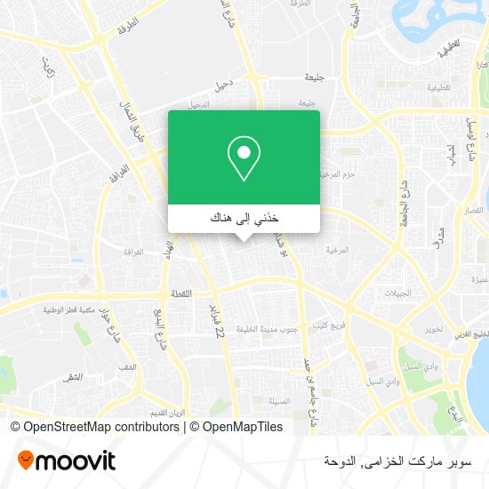 خريطة سوبر ماركت الخزامى