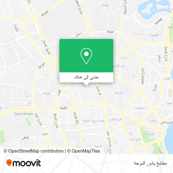 خريطة مطابخ يادو