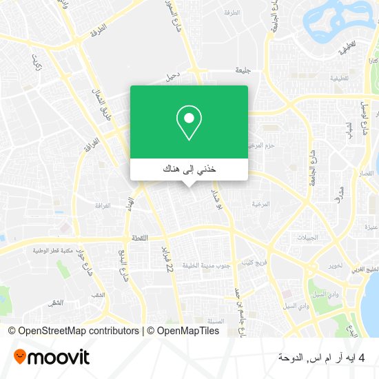 خريطة 4 ايه آر ام اس