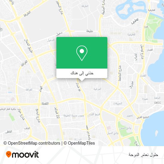 خريطة حلول نعام