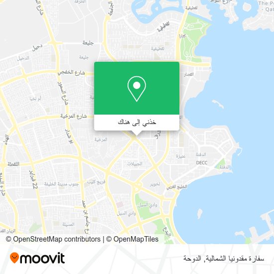 خريطة سفارة مقدونيا الشمالية
