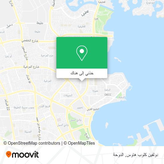 خريطة دولفين كلوب هاوس