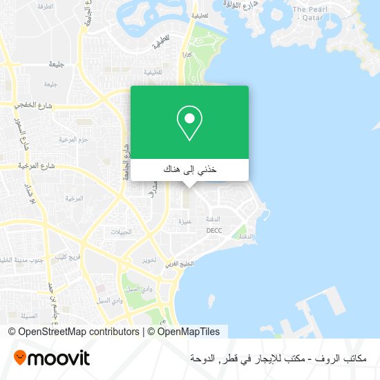 خريطة مكاتب الروف - مكتب للإيجار في قطر
