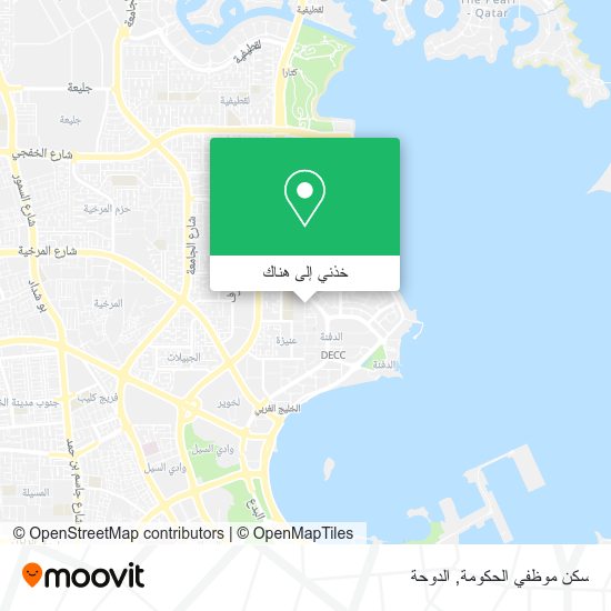 خريطة سكن موظفي الحكومة