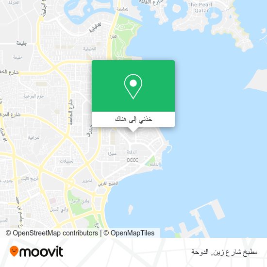 خريطة مطبخ شارع زين