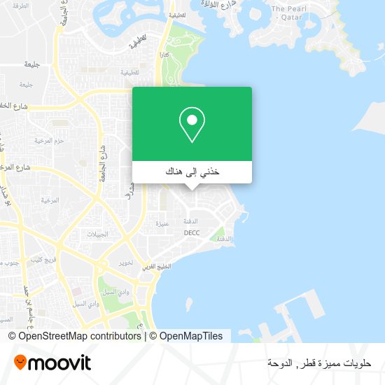 خريطة حلويات مميزة قطر