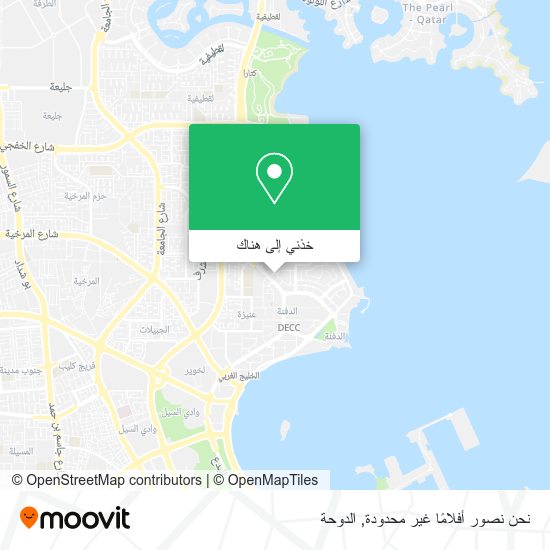 خريطة نحن نصور أفلامًا غير محدودة