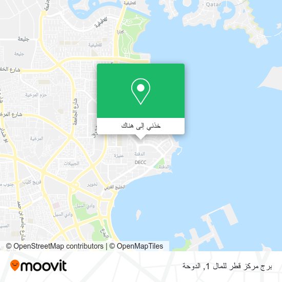 خريطة برج مركز قطر للمال 1