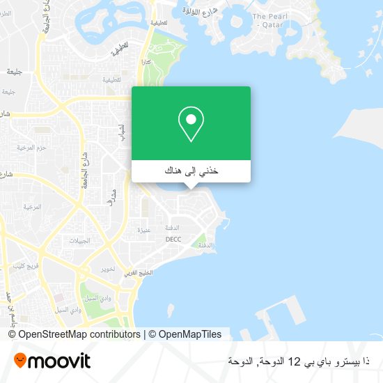 خريطة ذا بيسترو باي بي 12 الدوحة