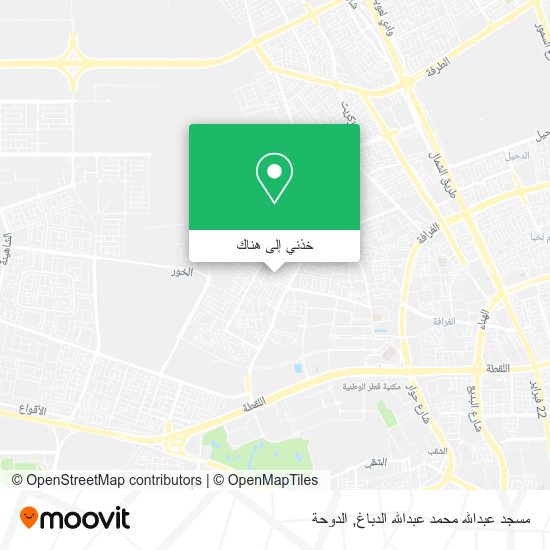 خريطة مسجد عبدالله محمد عبدالله الدباغ