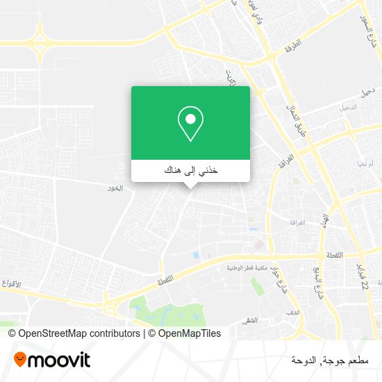 خريطة مطعم جوجة