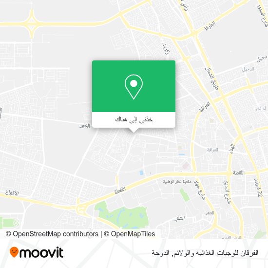 خريطة الفرقان للوجبات الغذائيه والولائم