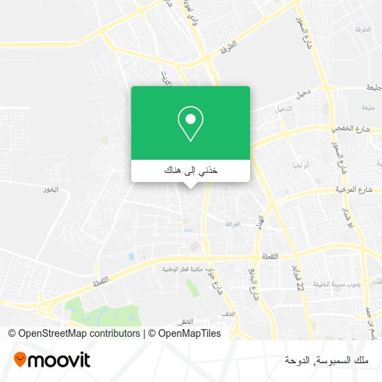 خريطة ملك السمبوسة