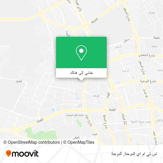 خريطة اس تي ام اي الدوحة