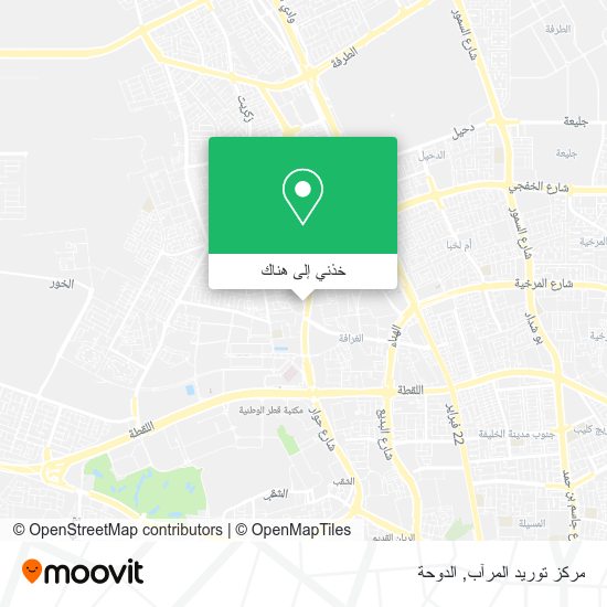 خريطة مركز توريد المرآب