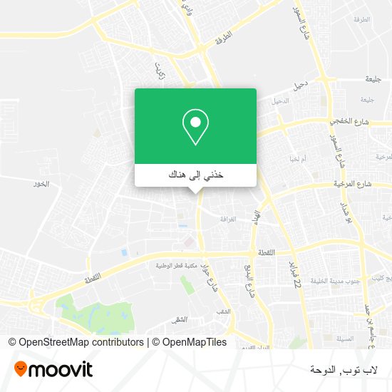 خريطة لاب توب