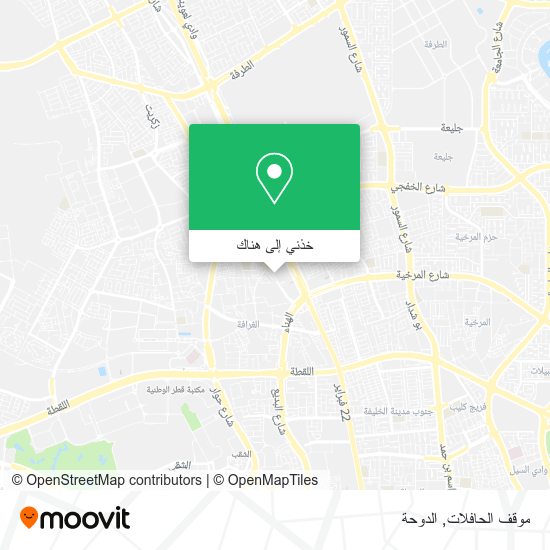 خريطة موقف الحافلات