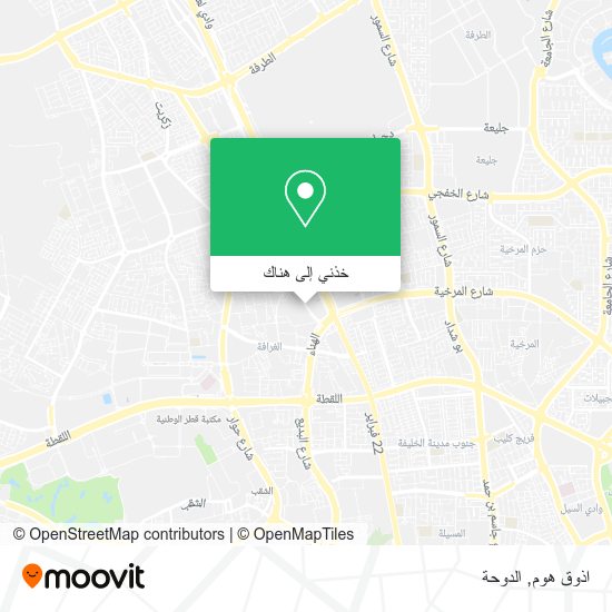 خريطة اذوق هوم