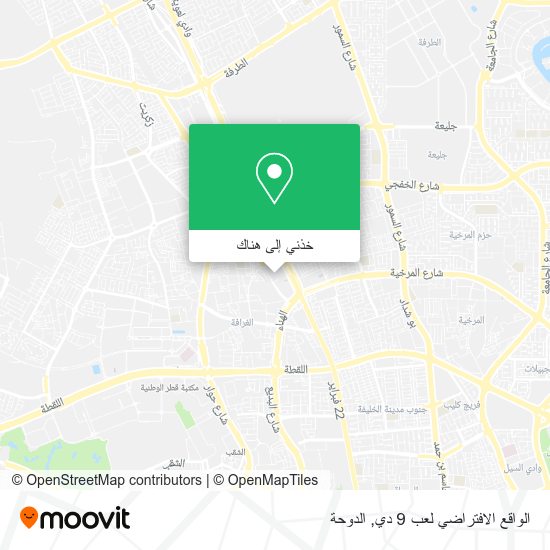 خريطة الواقع الافتراضي لعب 9 دي