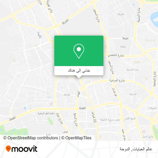 خريطة عالم العبايات