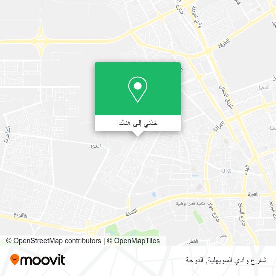 خريطة شارع وادي السويهلية
