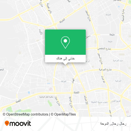 خريطة رحال رحال