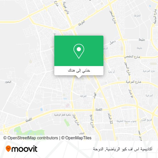 خريطة أكاديمية اس اف كيو الرياضية