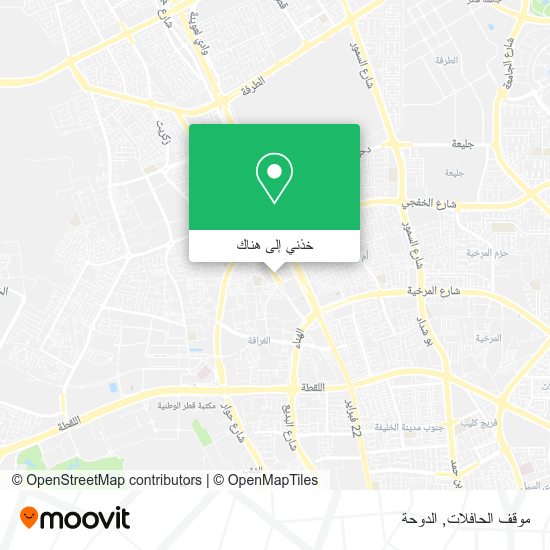 خريطة موقف الحافلات