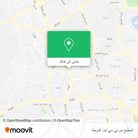 خريطة المطبخ من تي سي ايه